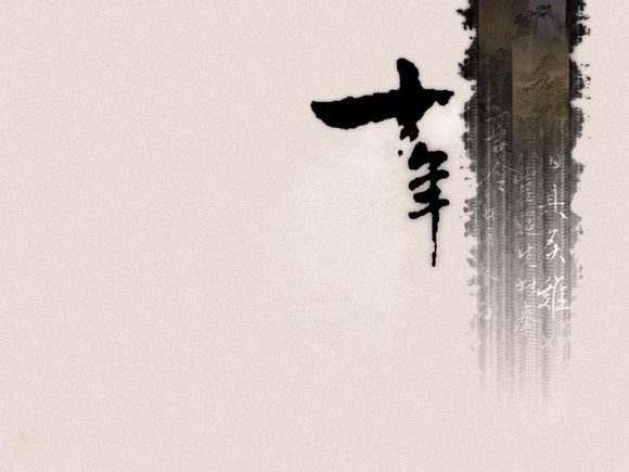 君尚停车怎么收费